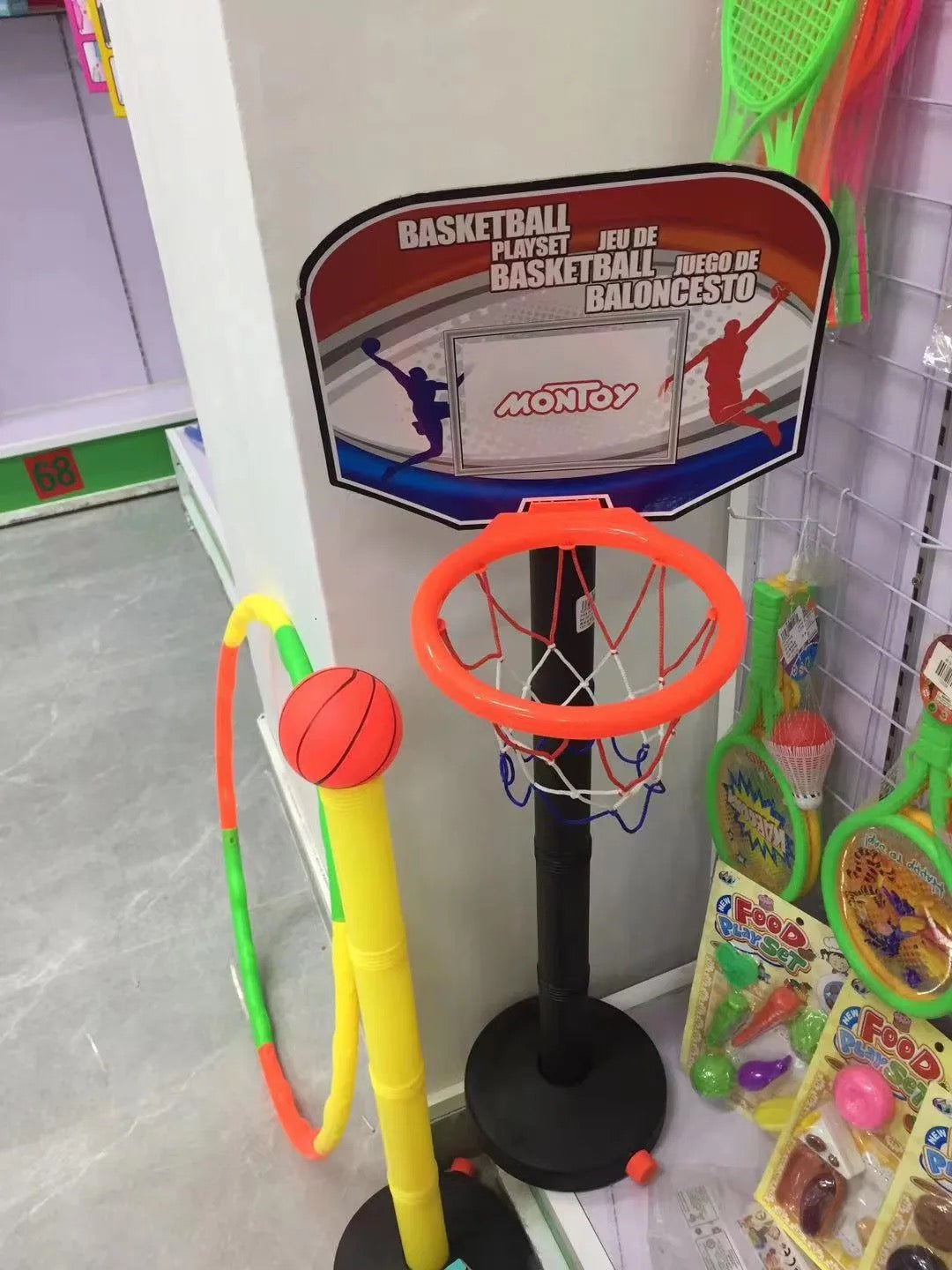 A1107 - KOSH BASKETBOLLI DHE TOP PËR FËMIJË