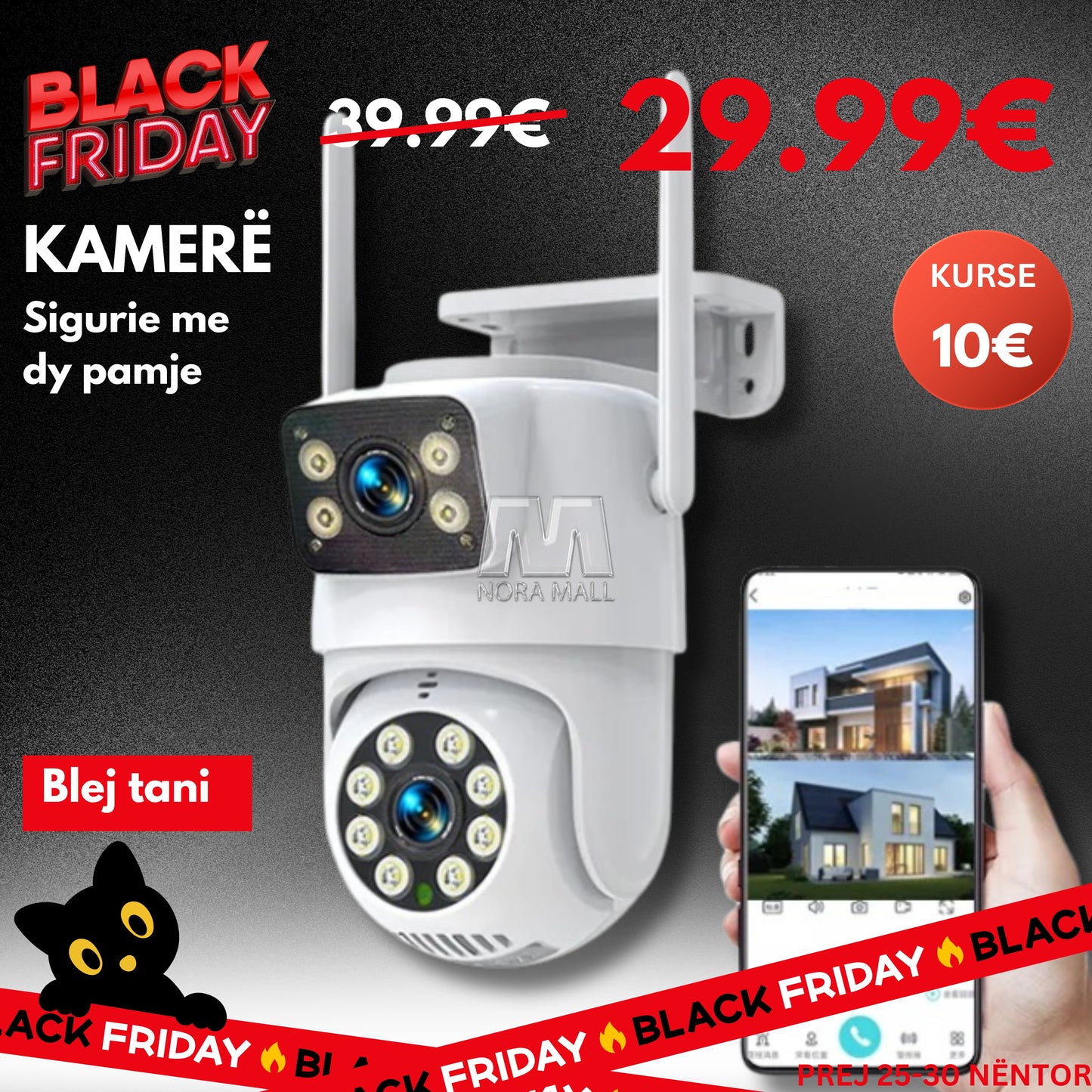 BLACK FRIDAY - KAMERË SIGURIE ME DY PAMJE